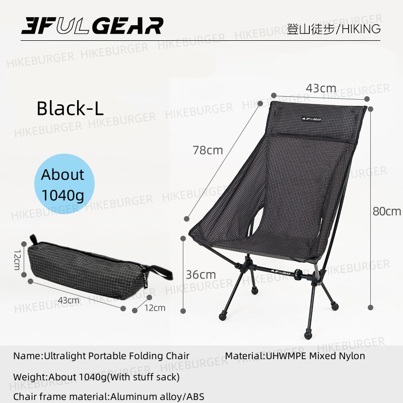 Outdoor Furniture Lowes - 3F UL GEAR 아웃도어 초경량 휴대용